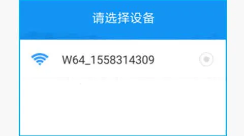 ���ƿص�ɫ2026���°汾