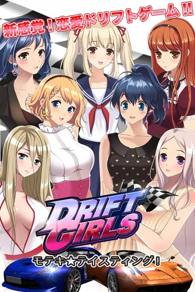 Ư����Ů��׿���ֻ���v1.0.32 �ٷ�����