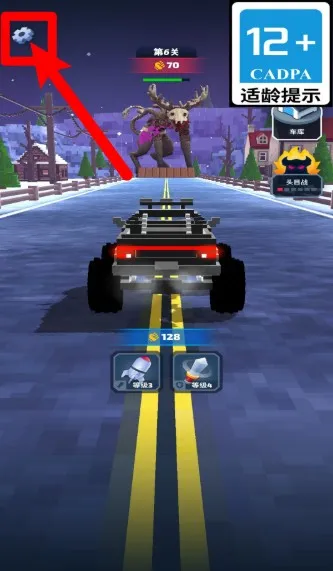 ���޳��2026�ٷ����°汾