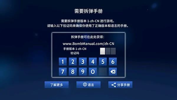 ����ͨ����û�˱�ը