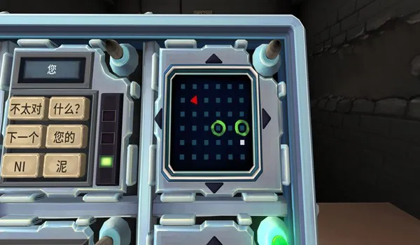 ����ͨ����û�˱�ըv1.10.11 �ٷ�����