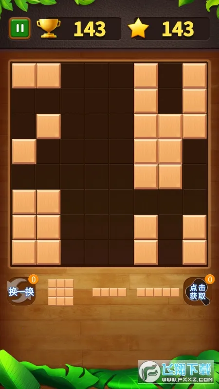 ����˹ש����2026���ذ�װ