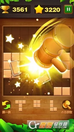 ����˹ש����2026���ذ�װv1.0.3.0910 �ֻ���