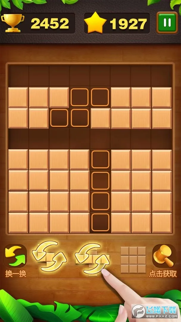 ����˹ש����2026���ذ�װv1.0.3.0910 �ֻ���