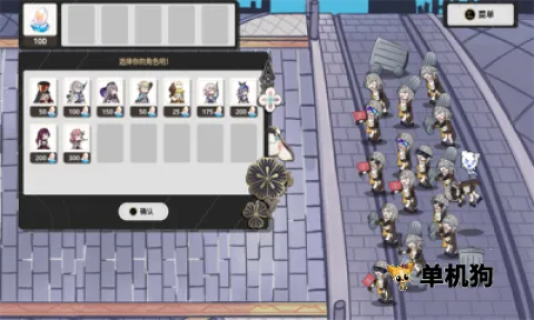 ֲ���ս��ʬ����2026�ٷ����°汾v1.0 �ֻ���