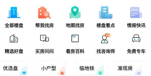 ������2026�ٷ�����