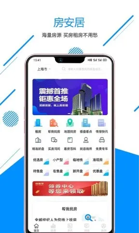 ������2026�ٷ�����