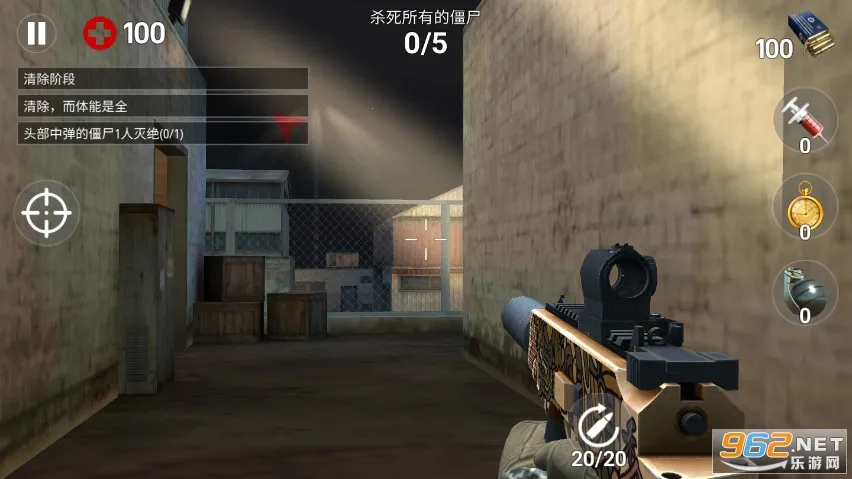 ����֮��ʬ��������ֻ���v1.1.4 ��Ѱ�