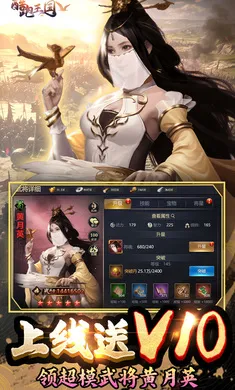 ��������v1.0.0 �ֻ���