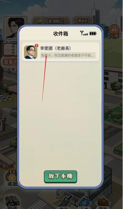 �����Ʒ���2026�ٷ����°汾v9.0 ��Ѱ�