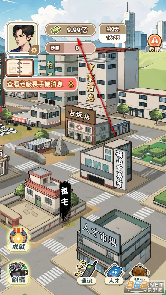 �����Ʒ���2026�ٷ����°汾