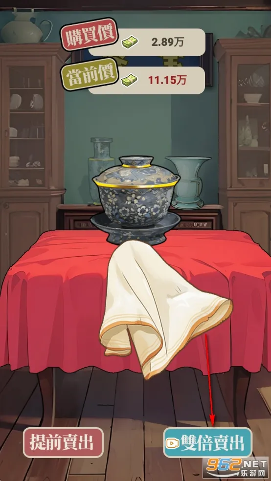 �����Ʒ����ƽ���������°�