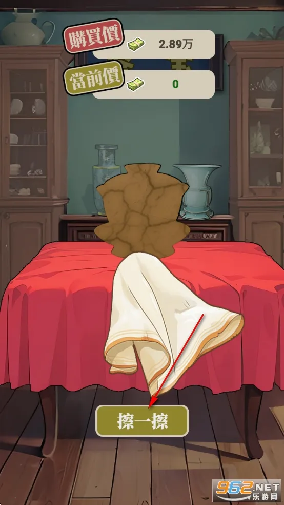 �����Ʒ����ƽ���������°�