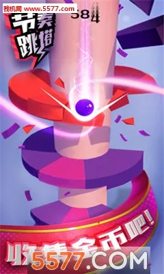 ��������2026���ذ�װv2.0.0 ��׿��