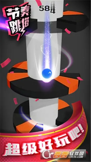 ��������2026���ذ�װv2.0.0 ��׿��