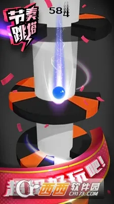 ��������2026���ذ�װv2.0.0 ��׿��