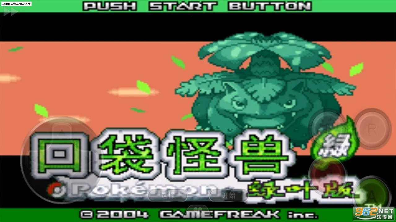 �ڴ�������Ҷv1.6.3 ��Ѱ�