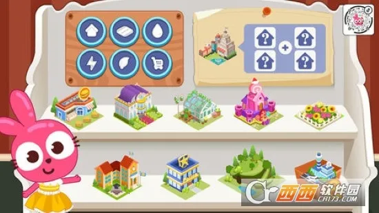 �����ó��а�׿���ֻ���v1.0.1 ��Ѱ�