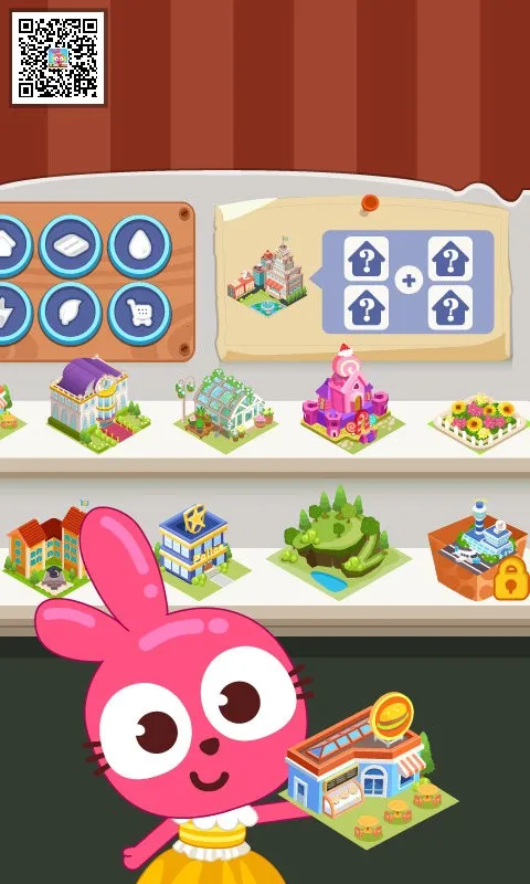 泡泡兔城市安卓版手机版 泡泡兔城市安卓版手机版