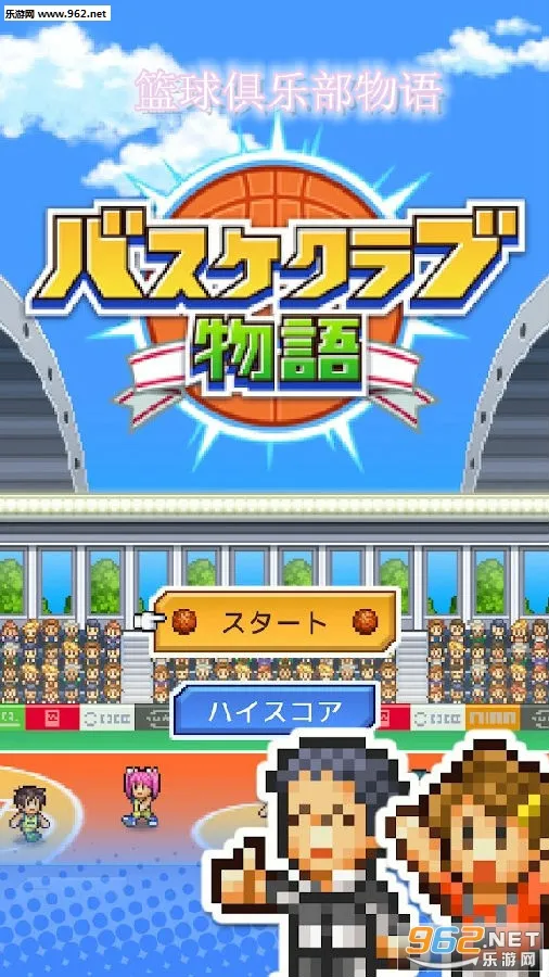 �����ȳ�����