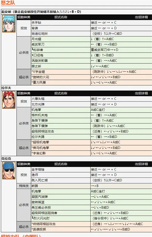 ȭ��972026���°汾