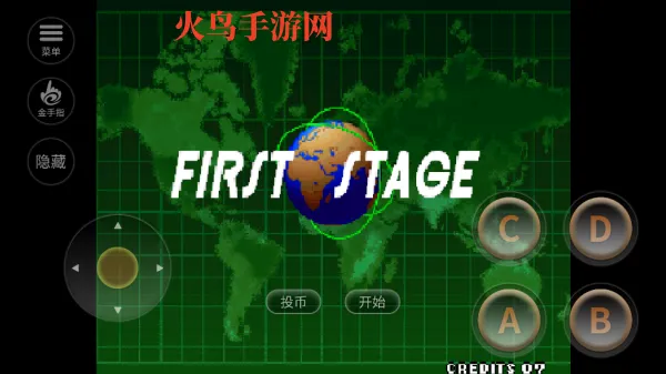 ȭ��972026���°汾