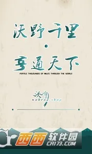 �ֺ�2026�ٷ�����v1.0.1 �ֻ���