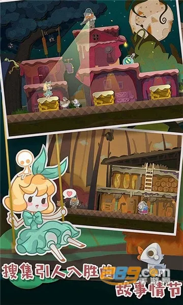 Paper AnneֽƬ��Ův2.1.6 ��׿��