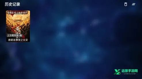 ����Ӱ�Ӻ���