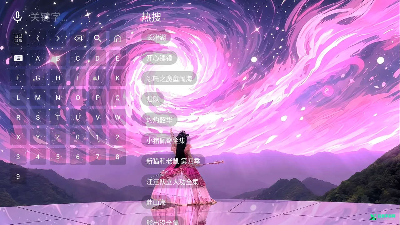 ����Ӱ�Ӻ���