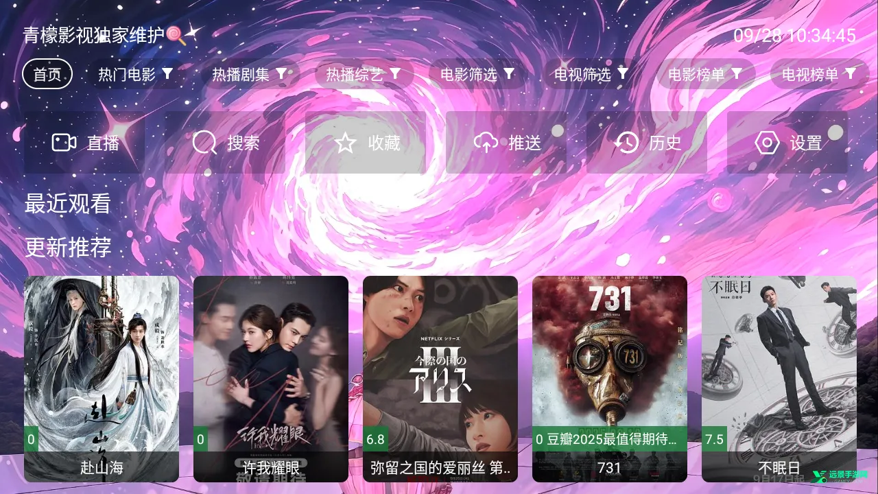 ����Ӱ�Ӻ���