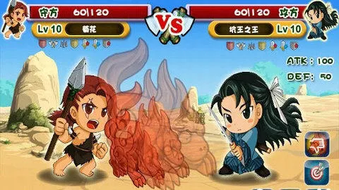 ���㲿��v1.3 �ֻ���