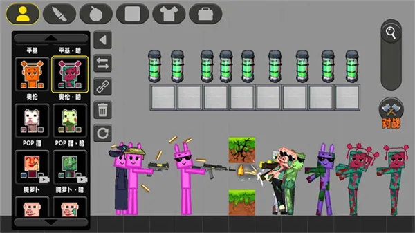 ����С��������ֲ��v1.2.3 �ֻ���