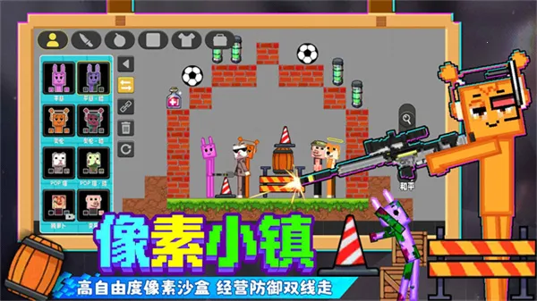 ����С��������ֲ��v1.2.3 �ֻ���