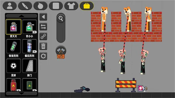 ����С��������ֲ��v1.2.3 �ֻ���