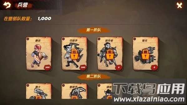 ĩ������2026���ذ�װv1.0.47 ��Ѱ�