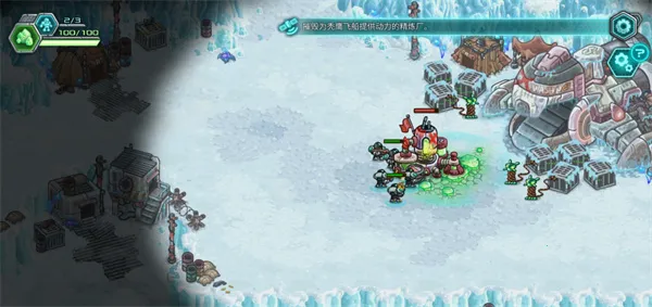 ����ս������