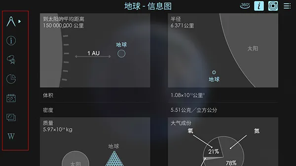 ����̽��2