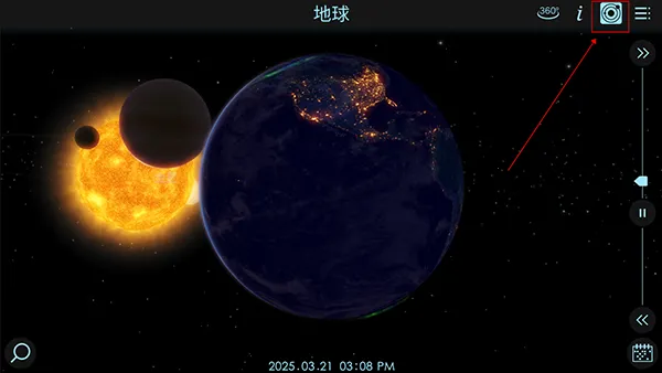 ����̽��2