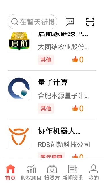 ��������׿���ֻ���