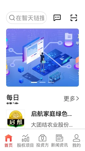 ��������׿���ֻ���V1.12.4 �ֻ���