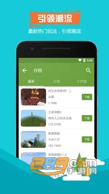 Ȥ���ҵ��������v1.0.0-Beta3 �ֻ���