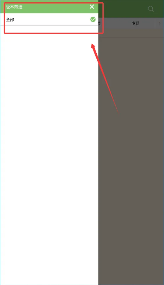 Ȥ���ҵ��������