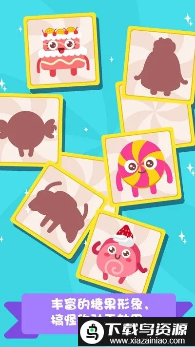 泡泡兔甜品屋安卓版手机版 泡泡兔甜品屋安卓版手机版