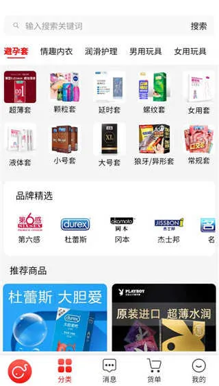 Ȥ����2026�ٷ����°汾