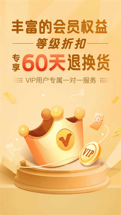 Ȥ����2026�ٷ����°汾v2.9.5 �ٷ�����