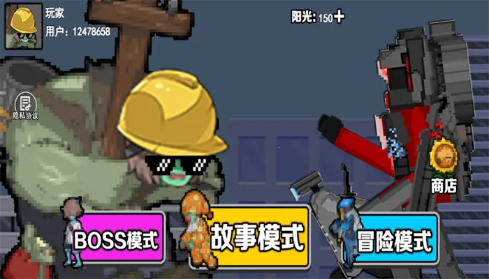 ֲ�������ս��׿���ֻ���v1.0.0 ��Ѱ�