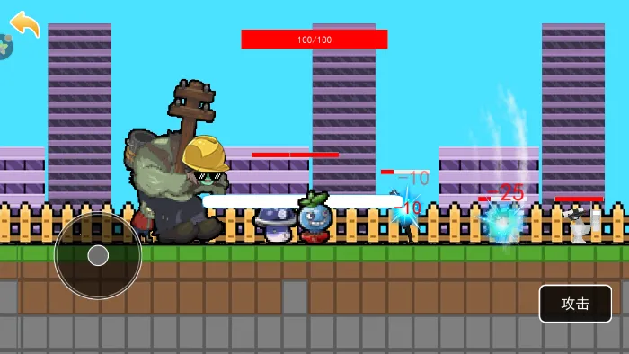 植物进化大战安卓版手机版 植物进化大战安卓版手机版