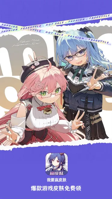 ��ҪӮƤ��v1.0.5 ��׿��