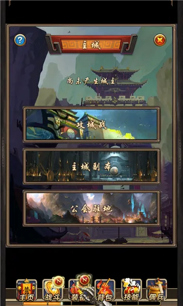 ����һ�v4.0.1 �ٷ�����